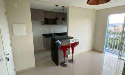 Apartamento com 2 dormitórios à venda - Dos Ortizes - Valinhos/SP