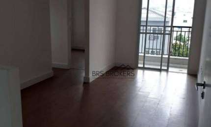 Apartamento com 2 dormitórios à venda, 45 m² por R$ 342.086,38 - Vila Galvão - Guarulhos/SP
