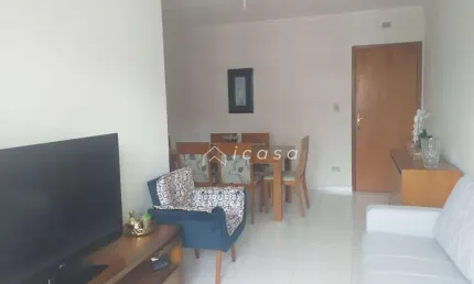 Apartamento com 2 dormitórios à venda, 60 m² por R$ 320.000,00 - Vila Antônio Augusto Luiz - Caçapava/SP