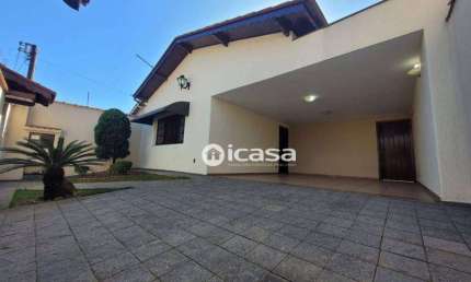 Casa com 3 dormitórios, 190 m² - venda por R$ 599.000,00 ou aluguel por R$ 3.850,00/mês - Jardim Campo Grande - Caçapava/SP