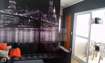Apartamento com 2 dormitórios à venda, 67 m² por R$ 798.000,00 - Parque Residencial Aquarius - São José dos Campos/SP