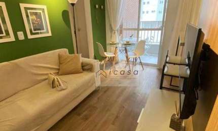 Apartamento com 2 dormitórios à venda, 51 m² por R$ 450.000,00 - Urbanova - São José dos Campos/SP
