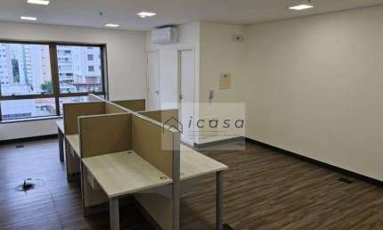 Sala para alugar, 37 m² por R$ 4.670,00/mês - Royal Park - São José dos Campos/SP