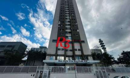 Apartamento com 2 quartos à venda na Avenida Senador Feijó, 816, Encruzilhada, Santos
