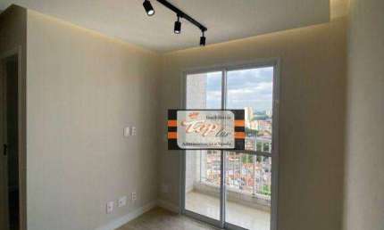 Apartamento com 2 quartos à venda na Rua Laranjal do Jari, Vila Pirituba, São Paulo
