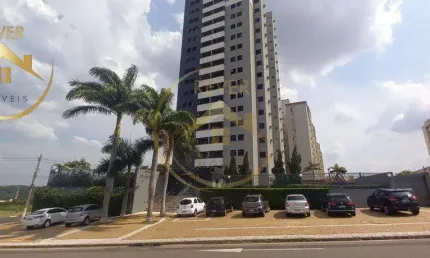 Apartamento à venda em Campinas, Vila Brandina, com 3 quartos, com 84.86 m², Edifício Nivaldo Novaes