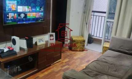 Apartamento para Venda em São Bernardo do Campo, Jordanópolis, 2 dormitórios, 1 banheiro, 1 vaga