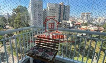 Apartamento para Venda em São Bernardo do Campo, Vila Lusitânia, 2 dormitórios, 1 suíte, 1 banheiro, 1 vaga