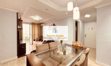 Apartamento com 2 dormitórios, varanda, vaga e lazer completo