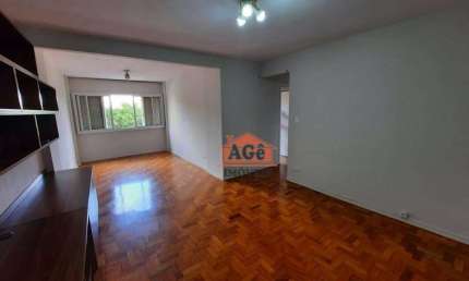 Apartamento com 2 dormitórios à venda, 80 m² por R$ 470.000,00 - Ipiranga - São Paulo/SP
