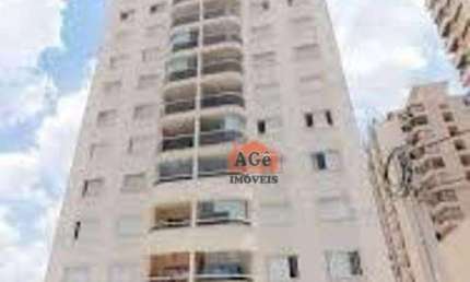 Cobertura Residencial à venda, Ipiranga, São Paulo - CO0002.
