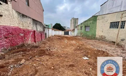 Terreno, 360 m² - venda por r$ 1.600.000,00 ou aluguel por r$ 12.176,00/mês - vila aricanduva - são paulo/sp