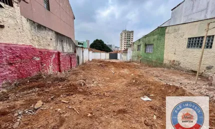 Terreno, 360 m² - venda por r$ 1.600.000,00 ou aluguel por r$ 12.176,00/mês - vila aricanduva - são paulo/sp