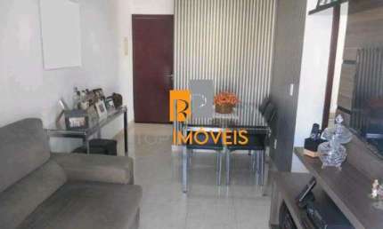 Apartamento com 2 quartos à venda na Fortunato Resta, 955, Residencial Jardim Jussara, Bauru por R$ 180.000