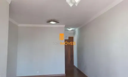 Apartamento com 3 quartos à venda na eduardo vergueiro de lorena, 544, vila aeroporto bauru, bauru por r$ 310.000