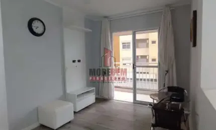 Apartamento com 2 quartos à venda no Jardim Elite, Piracicaba 