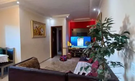 Apartamento com 2 quartos à venda na Alameda Canadá, 85, Lundcéia, Lagoa Santa