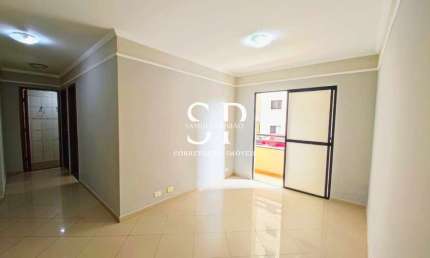 Apartamento com 2 quartos à venda na Rua da Penha, 55, Macedo, Guarulhos, 64 m2 por R$ 299.900