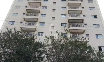 Apartamento 73,46m², c/ Suíte, Varanda e  lazer em Parque Industrial Lagoinha - Ribeirão Preto