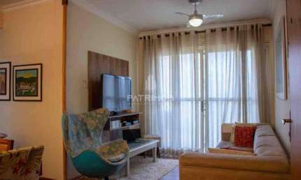 Apartamento 76m², 2 dormitórios c/ suíte, 1 vaga no Centro de Ribeirão Preto