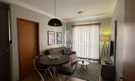 Apartamento 45m² 1 suite, 1 vaga em jardim botânico  -  ribeirão preto