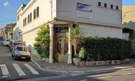 Comercial para Locação em São Paulo, Vila Ema, 1 banheiro