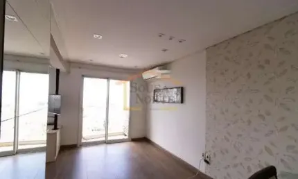 Apartamento com 1 quarto à venda na Rua Benvinda Apparecida de Abreu Leme, --, Santana, São Paulo por R$ 580.000