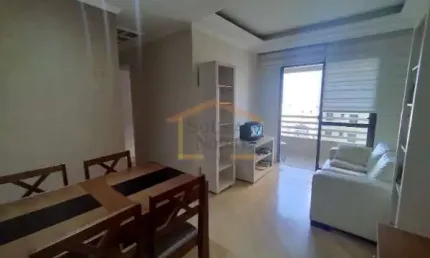 Apartamento com 2 quartos à venda na Macaia-Mirim, --, Santana, São Paulo por R$ 575.000