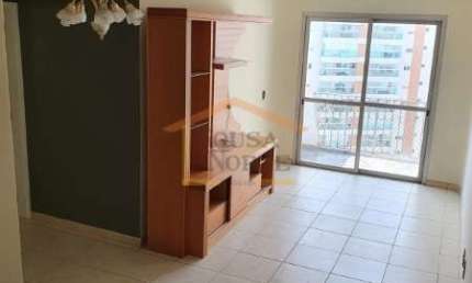 Apartamento com 3 quartos à venda na Rua Garção Tinoco, --, Santana, São Paulo por R$ 530.000