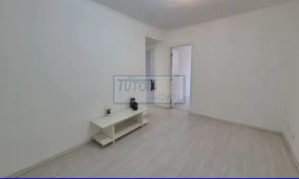 Apartamento com 2 quartos à venda na Rua José Antônio Coelho, --, Vila Mariana, São Paulo