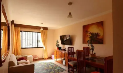 Apartamento com 2 quartos à venda na Rua Almeida Góis, 65, Vila Gumercindo, São Paulo