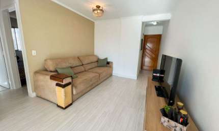 Apartamento com 2 quartos à venda na Rua Dom Antônio Barreiros, 120, Vila Gumercindo, São Paulo