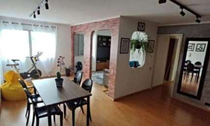 Apartamento à venda 2 quartos 1 suíte 1 vaga Vila Cordeiro - São Paulo - SP