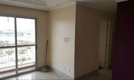 Apartamento 70 M² Localizado No Bairro Paulicéia São Bernardo do Campo - SP