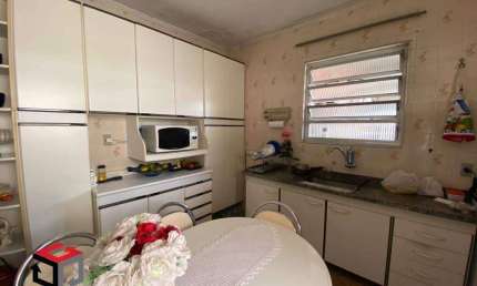 Sobrado à venda 3 quartos 2 vagas Nova Gerty - São Caetano do Sul - SP