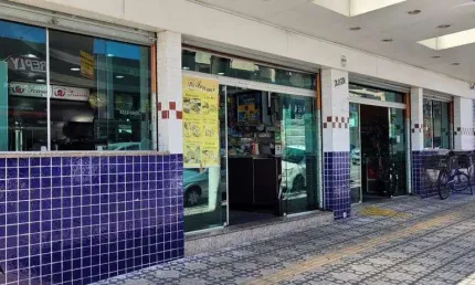 Terreno 600 m² Localizado No Bairro Centro São Bernardo do Campo - SP