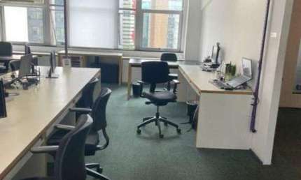 Sala Comercial com 116m² - Cidade Monções - São Paulo - SP