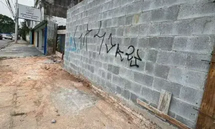 Terreno à venda na Avenida Atlântica, 643, Vila Valparaíso, Santo André