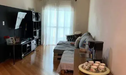 Apartamento à venda 3 quartos 1 suíte 2 vagas Nova Gerty - São Caetano do Sul - SP