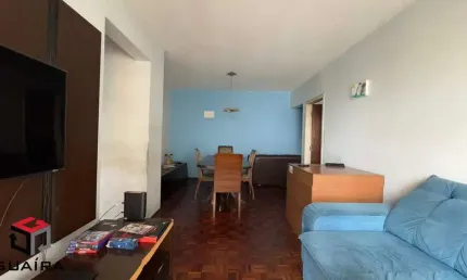 Apartamento à venda 2 quartos 1 vaga Guiomar - Santo André - SP