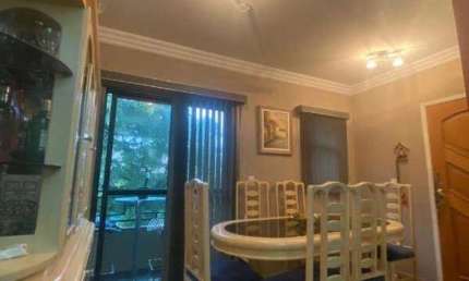 Apartamento à venda 2 quartos 1 suíte 1 vaga Centro - São Bernardo do Campo - SP