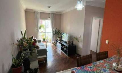 Apartamento à venda 2 quartos 1 suíte 1 vaga Centro - São Bernardo do Campo - SP