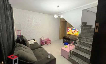 Sobrado à venda 3 quartos 1 suíte 2 vagas Nova Gerty - São Caetano do Sul - SP