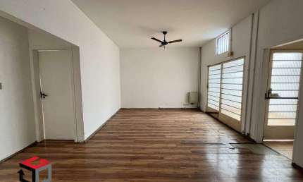 Ponto comercial para alugar na Rua Luís Gama, 124, Cambuci, São Paulo