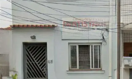 Sobrado à venda 2 quartos 1 vaga vila clementino - são paulo - sp