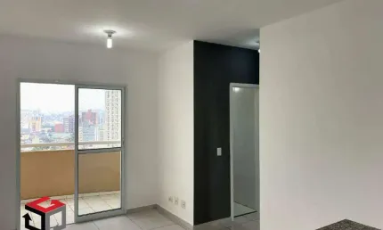 Apartamento à venda 2 quartos 2 vagas Euclides - São Bernardo do Campo - SP