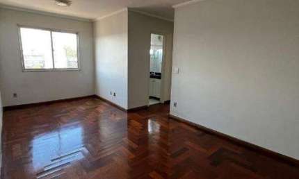 Apartamento à venda 2 quartos 1 vaga Centro - Diadema - SP