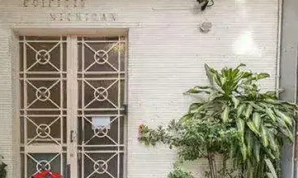 Apartamento com 2 quartos à venda na Rua Doutor Cesário Mota Júnior, 284, Vila Buarque, São Paulo