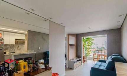 Apartamento à venda 2 quartos 1 suíte 1 vaga Jardim da Glória - São Paulo - SP