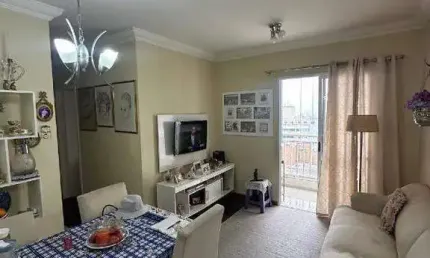 Apartamento à venda 2 quartos 1 vaga Rudge Ramos - São Bernardo do Campo - SP